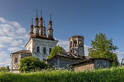 Closed Church of the Resurrection of Christ