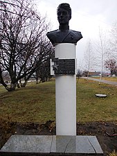 Пам'ятник М. Ф. Хімушіну