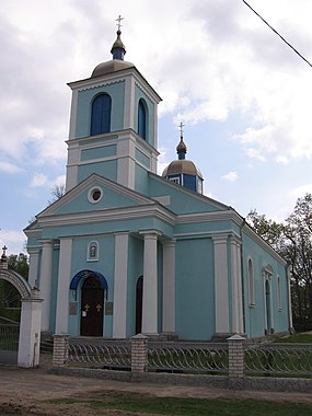 Царква Покрыву Найсьвяцейшай Багародзіцы