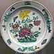 Bowl with Chinese Flowers; faience; Fulda, 1741