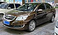 Chery E3 facelift front