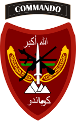 ANA Commando Brigade SSI.svg