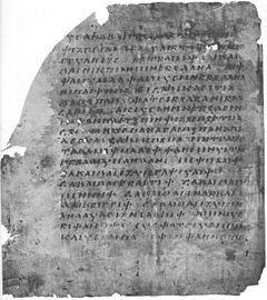 A leaf of the Codex Ambrosianus B Ambrosianus.jpg