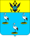 Wappen von Ananjiw