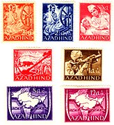 Unreleased postage stamps of the Azad Hind government.