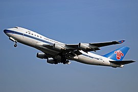 中國南方航空貨運的波音747-400F（已退役）