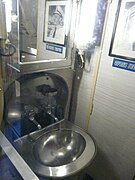Lavabo de sous-marin, USS Becuna, Independence Seaport Museum