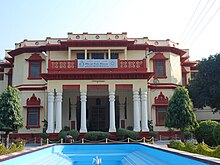 Музей Бхарат Кала Бхаван, индуистский университет Банарас, Варанаси.jpg