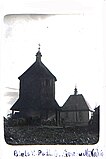 Dzwonnica i cerkiew przed 1920 r.