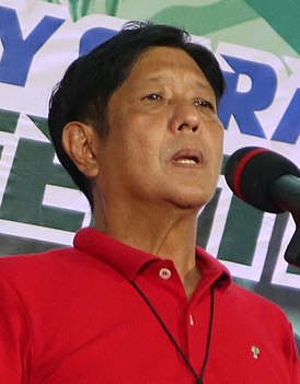 Bongbong Marcos March 2022.jpg