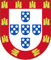 Coat of arms of the Kingdom of Portugal (1512–1557)