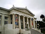 Carneige Art Museum, 2008