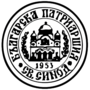 Miniatura para Igreja Ortodoxa Búlgara
