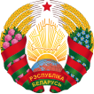 Coat of arms of Belarus (2020–present).svg