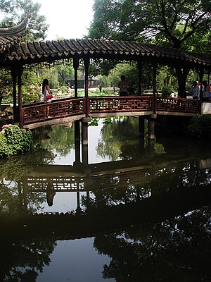 Covered bridge in Humble Administrator's Garden.JPG