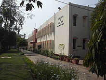 Delhi School of Social Work.jpg