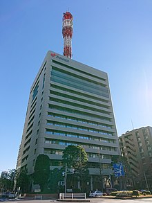 当社の本社（電源開発株式会社本店）