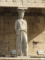 Erechtheion detail.jpg