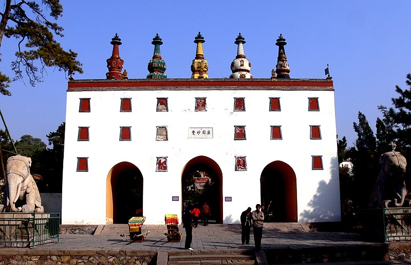 File:Five pagaoda gate.jpg