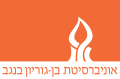 תמונה ממוזערת לגרסה מ־17:19, 8 ביוני 2018