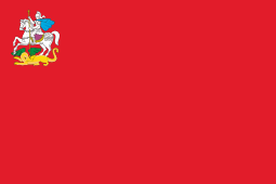 Bandeira de Moscou (óblast)