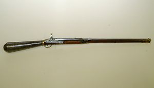 Пневматична багатозарядна гвинтівка системи Жирандоні. Австрія, близько 1795 Lewis and Clark Expedition