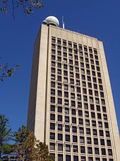 Green Building, MIT, Cambridge, Massachusetts.JPG