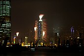 Fireworks display in Hong Kong to ring in 2010. HK NYE.jpg