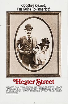 Description de l'image Hester Street (1975 poster).jpg.