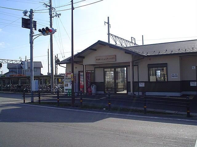 640px-Hirata_Station_shiga_1.jpeg