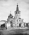 Historische foto van de kerk uit 1882