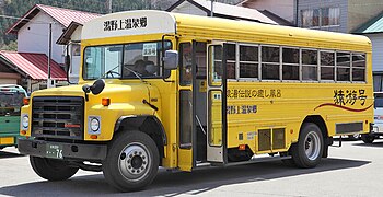 Bus sekolah di Jepang, 2010