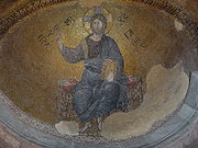 Mosaic depicting Christ