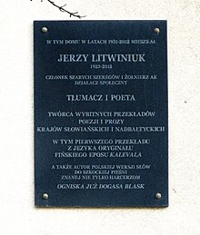 Jerzy Litwiniuk