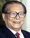 Miniatura Jiang Zemin