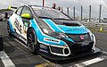 Honda Civic TCR (9. Gen)