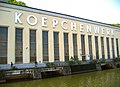 Koepchenwerk