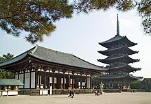 Kōfuku-ji things to do in Nara