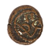 Duit, a coin minted by the VOC, 1646-1667. 2 kas, 2 duit Kopparmynt, 1646-1667. 2 kas, 2 doit. Hollandska Indien - Skoklosters slott - 108653.tif