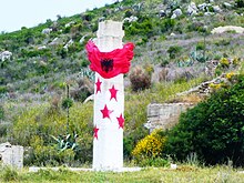 Lapidar [de] commemorating partisan forces in Southeastern Albania Lapidar in South Albania.JPG