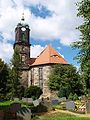 Kirche Lohmen, Kirchhofstor und Einfriedung (Einzeldenkmale zu ID-Nr. 09305291)