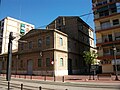 Molí de Serra - Museu de l'Arròs (València)