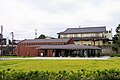 Nirayama Reverberatory Furnace Guidance Center
