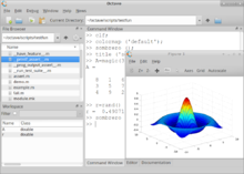 -{GNU Octave 4.0.0 RC1}- за Линукс