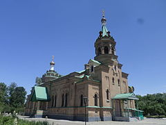 Orthodox Cathedral of St. Alexiy Moscowskiy