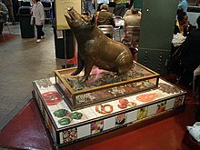 Philbert at the Reading Terminal Market at 12th and Arch Streets Philbert.jpg