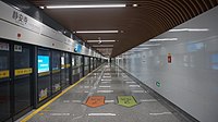 Line 14 platform