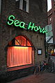 Sea Horse -ravintola eli ”Sikala”.