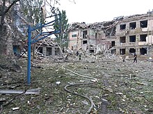 A school in Kramatorsk damaged by Russian shelling, 21 July 2022 Russian bombing of a school in Kramatorsk, July 21, 2022.jpg