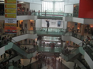 English: South City Mall, Kolkata